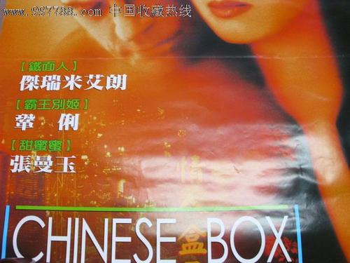 郑州大学自考学位证书